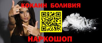 стаф Нарткала