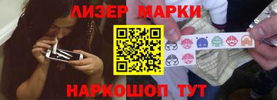меф Нальчик
