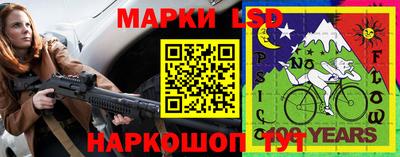 меф Нальчик