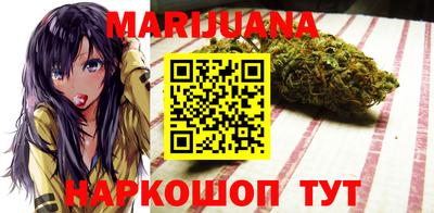 стаф Нарткала