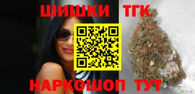 стаф Нарткала