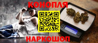 стаф Нарткала