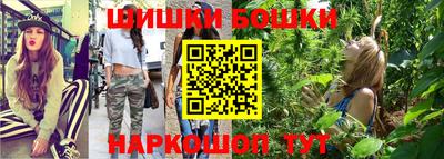стаф Нарткала