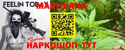 меф Нальчик