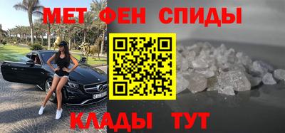стаф Нарткала