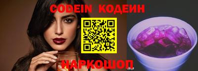 стаф Нарткала