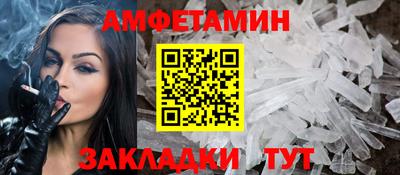 стаф Нарткала