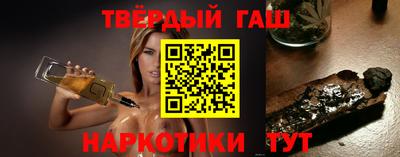 стаф Нарткала