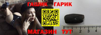 стаф Нарткала
