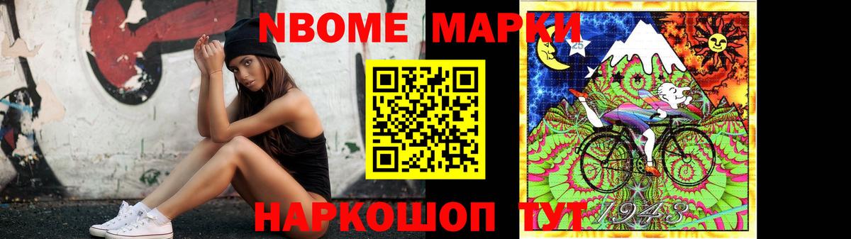 LSD-25 экстази  Лсд 25 экстази кислота  LSD-25 экстази ecstasy  Вход с VPN  Великий Новгород 